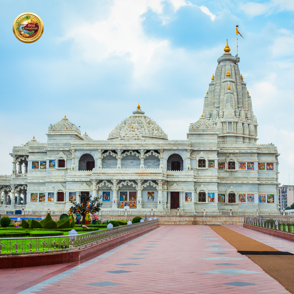 Prem Mandir