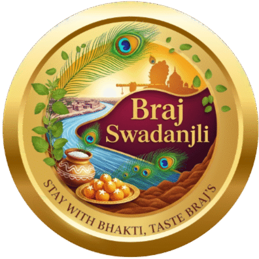 BrajSwadanjli
